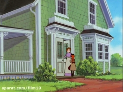 آنشرلی قسمت پنجم HD